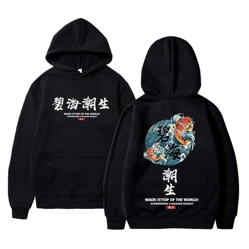 Streetwear Chinesische zeichen Männer Hoodies Sweatshirts Mode Herbst Hip Hop Schwarz Hoodie Erkek sweatshirt