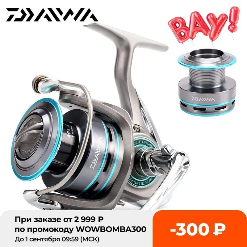 DAIWA PROCASTER 2000A 2500A 3000A 4000A Spinning Angelrolle 7BB Klappgriff Salzwasserkarpfen Kostenlose Metallersatzspule Angelgerät