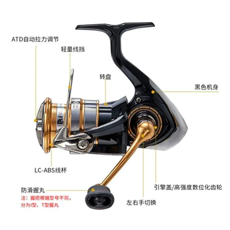 Daiwa Crossfire LT 1000 2000 2500 3000 4000 5000 6000 4BS Spinning Angelrolle
