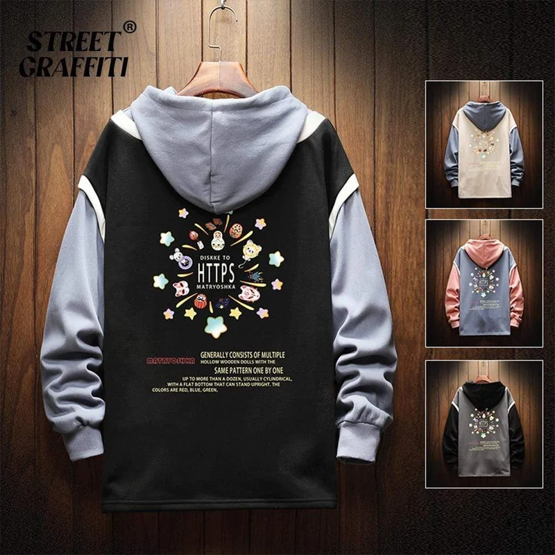 Casual Sweatshirts Hoodie Harajuku Vintage Painted Style Splicing Hip Hop Kreativität Streetwear Männlich 2021 Baumwolle Männer Hoodies