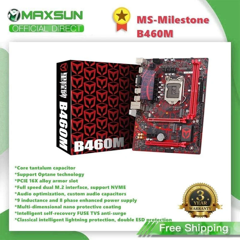Motherboard Meterstone B460M USB3.1*3 LGA1200 M-ATX SATA 3.0 PCI-E NVME unterstützt Intel 10th Core PCIE 16X Alloy Armor Slot