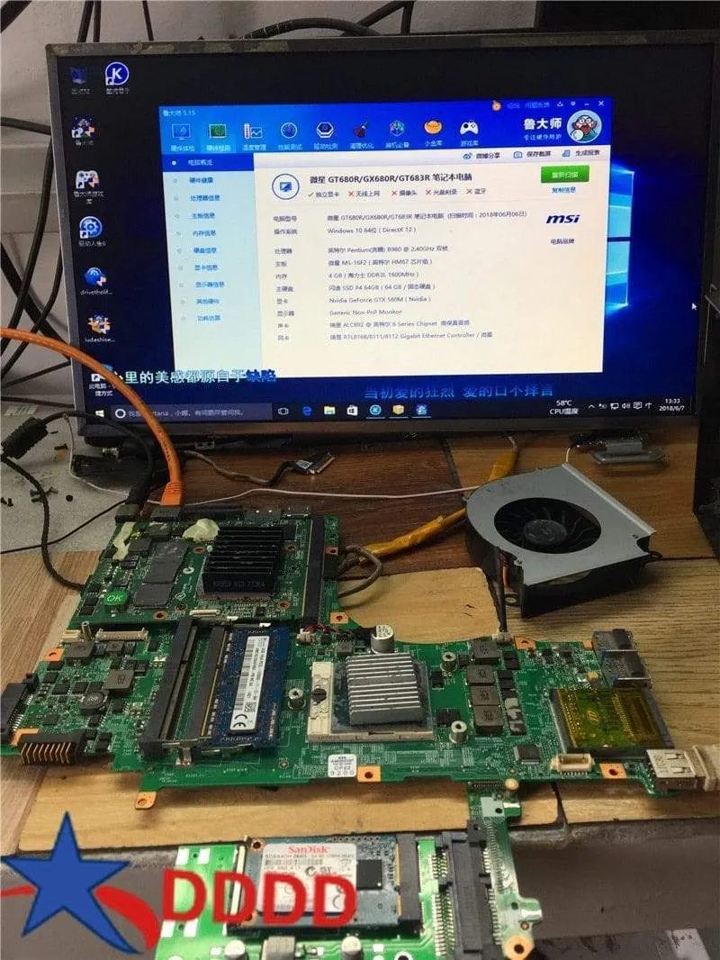 Dell 5T73G K16A TB15 TB16 Dockingstation-Netzteilkabel. TYPE-C-Netzkabel vollständig getestet