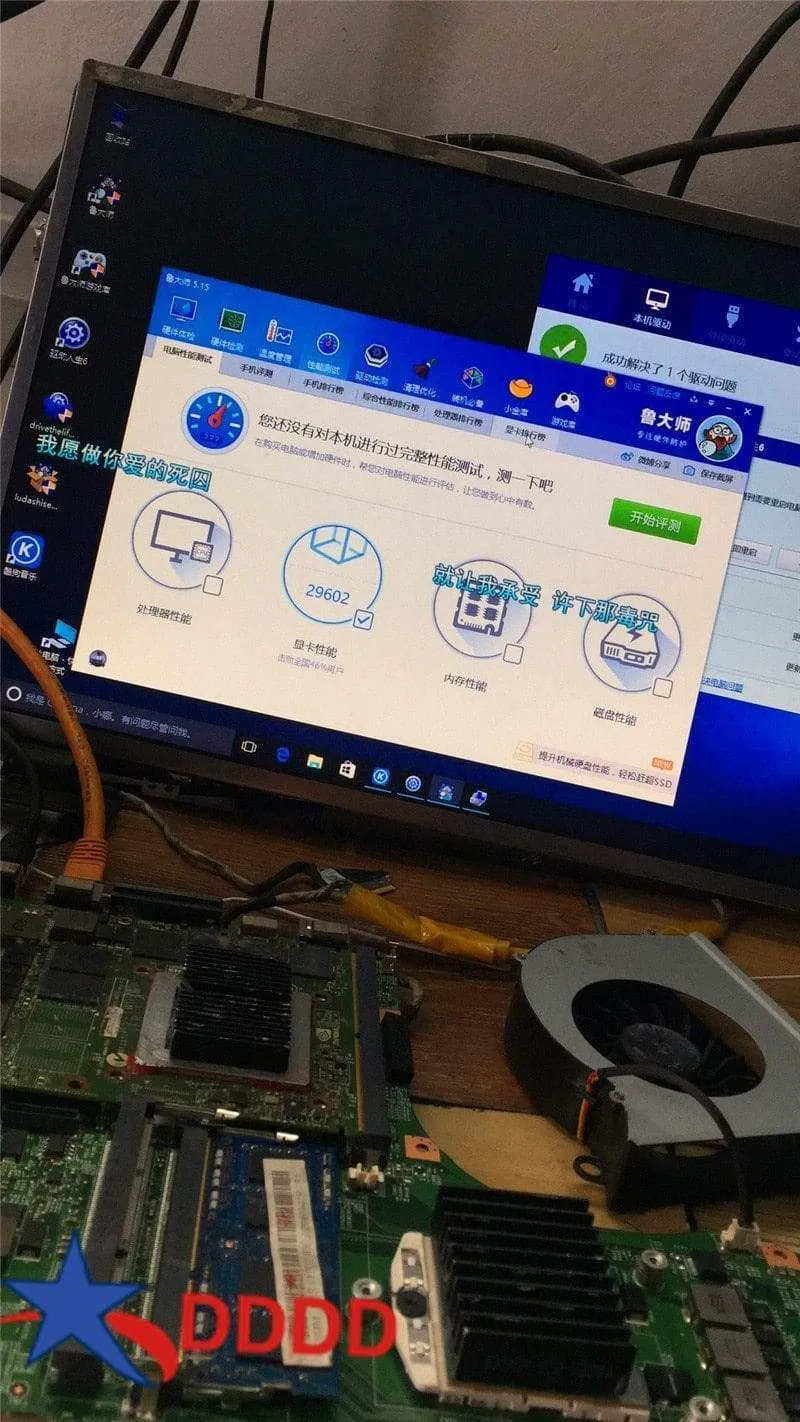 Dell 5T73G K16A TB15 TB16 Dockingstation-Netzteilkabel. TYPE-C-Netzkabel vollständig getestet