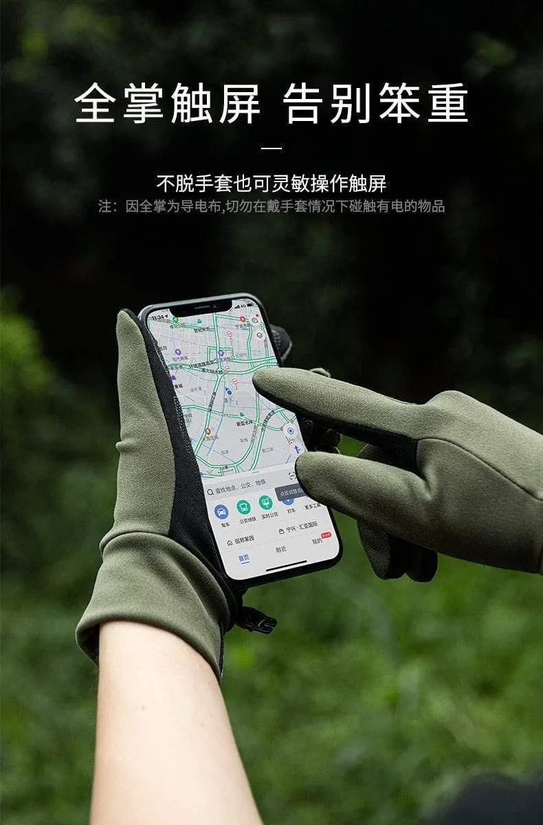 Outdoor-Touchscreen Rutschfeste Vollfinger-Fahrradhandschuhe Silikon Wandern Klettern Männer Frauen Dünne Fahrradhandschuhe