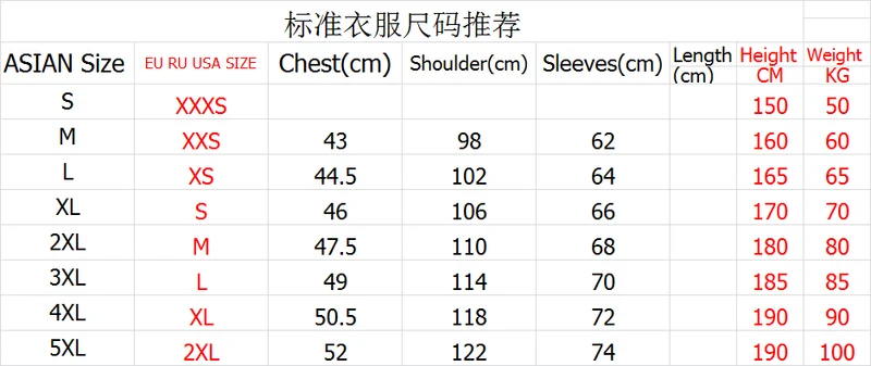 Patchwork Farbe Sweatshirt Herren Hoodies Frühling Herbst Hoody Casual Streetwear Kleidung