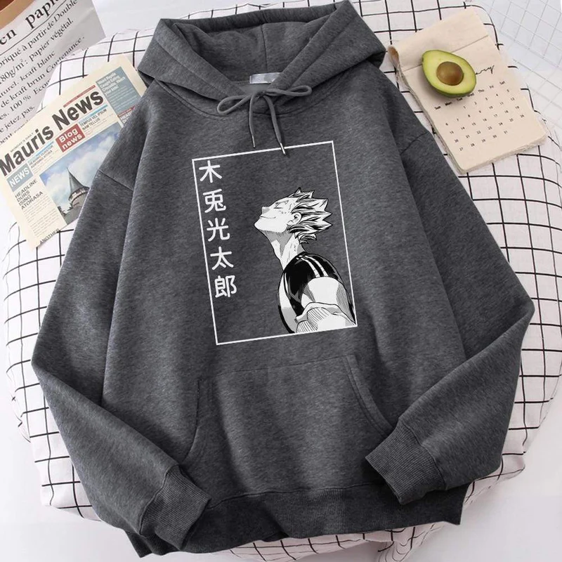 Haikyuu Bokuto Koutarou Print Hoodies Männer Hip Hop Casual Streetwear Fashion Lustige Sweatshirts Kuroo Anime Casual Hooded Herren