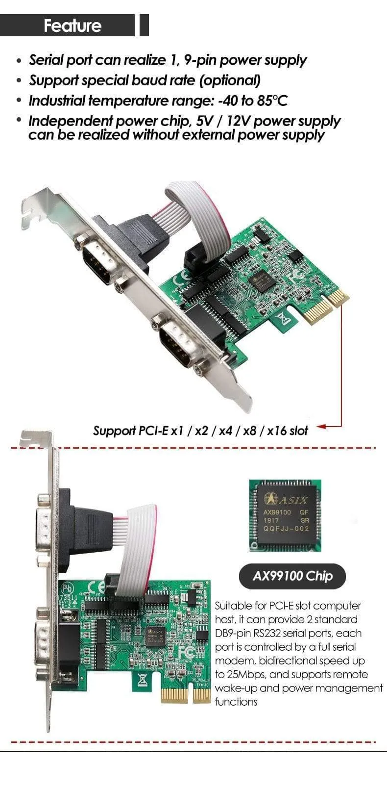 PC An zwei serielle Anschlüsse RS232-Schnittstelle Industrielle Steuerung Computer-Erweiterungskarte Computeradapter PCI-E-serielle Karte