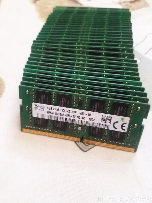 DDR4 8 GB 2133 RAM 8 GB 2Rx8 PC4-2133P-SE0 ddr4 8 gb 2133 laptop speicher