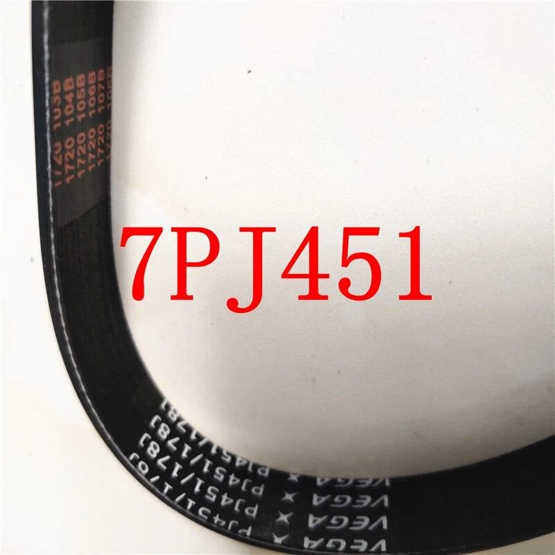 7PJ451 Poly-V-Riemen PJ451 Riemen
