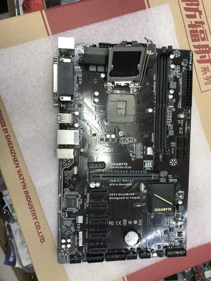 Verwendetes Original-Motherboard für GIGABYTE H110-D3A LGA 1151 DDR4 GA-H110-D3A 32 GB Desktop 6 PCIE Bergbau-Motherboard
