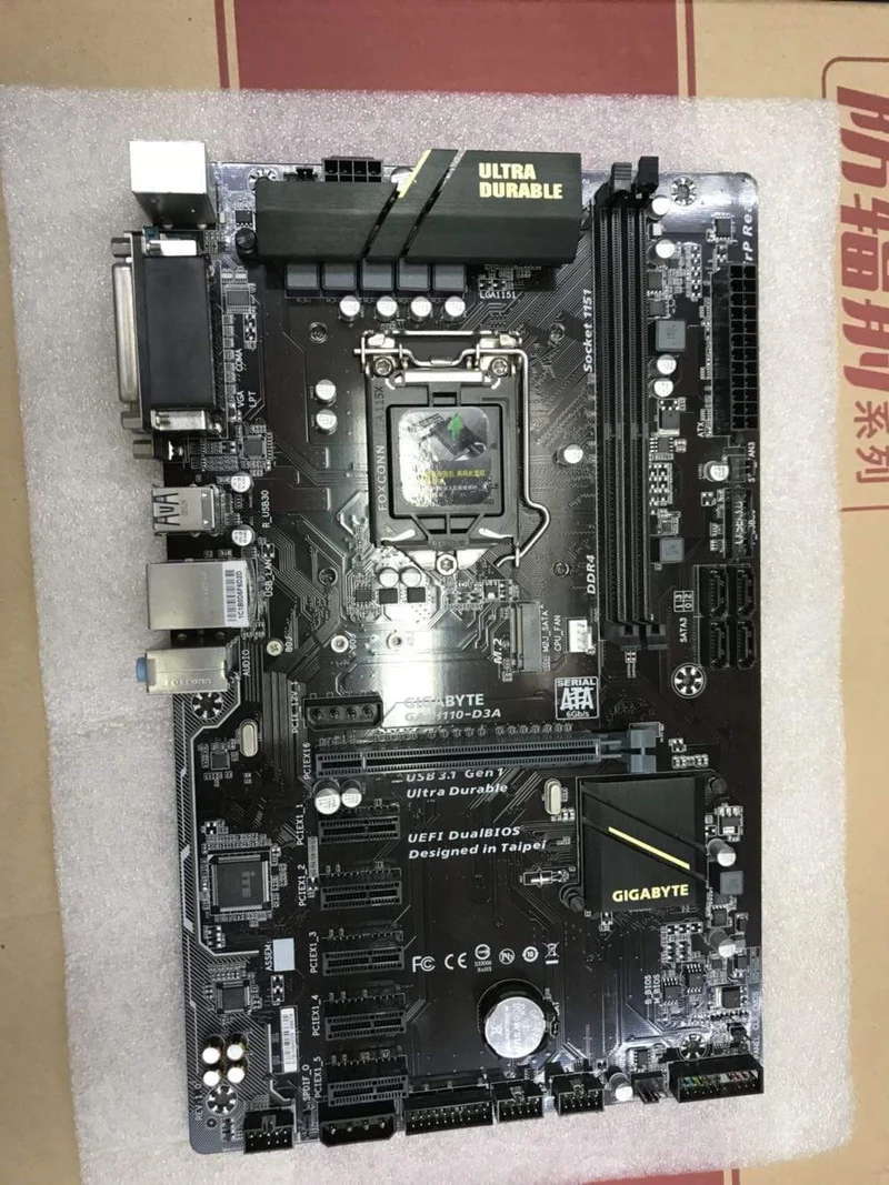 Verwendetes Original-Motherboard für GIGABYTE H110-D3A LGA 1151 DDR4 GA-H110-D3A 32 GB Desktop 6 PCIE Bergbau-Motherboard