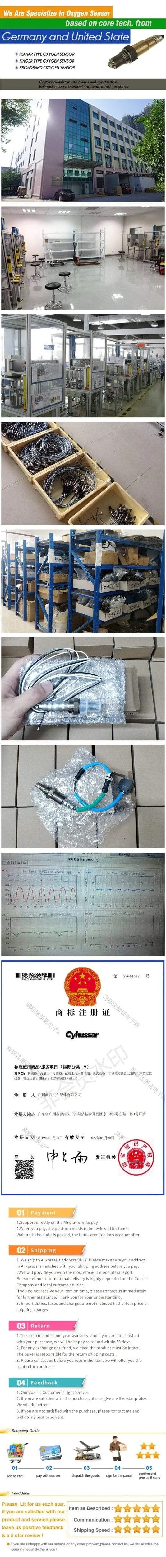 1928404687 O2 LSU4.9 Sauerstoffsensor für Ford Chevrolet Opel Malibu 2012-2017 #1 928 404 404 687 BV6A-9Y460-AA