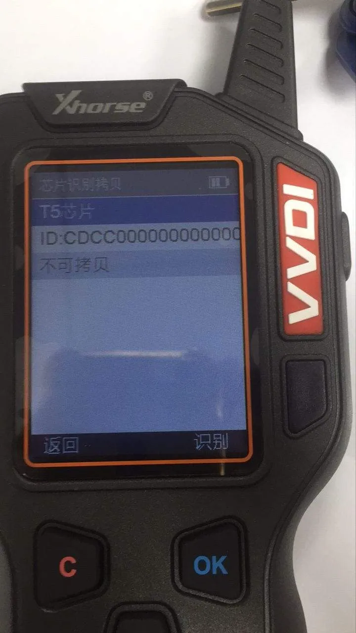 BHKEY 5X 10X 20X 50X T5-20 Chip Transponder Blank Carbon ID T5 Für Auto Autoschlüssel Cemamic Auto Schlüssel Chip