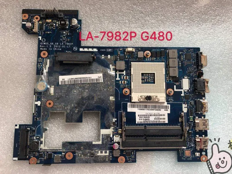 Lenovo G480 Laptop-Mainboard QIWG5-G6-G9 LA-7982P Test-GM-Mainboard