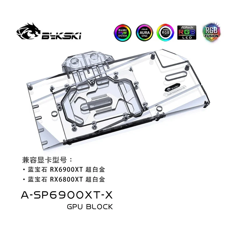Verwendung des Wasserblocks für die GPU-Karte Sapphire RX 6800XT Nitro+ /RX 6900 XT Nitro / vollständig abgedeckter Kupferkühlerblock /A-RGB / RGB
