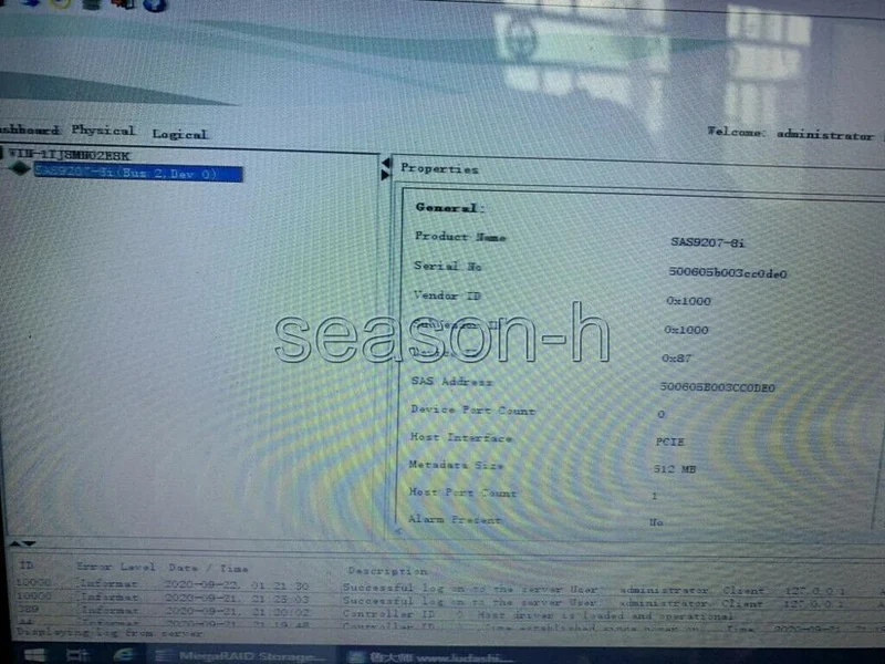 LSI SAS 9207-8i (LSI2308) 6 Gbit/s SATA+SAS PCI-E 3.0 Full Profile Host Bus Adapter