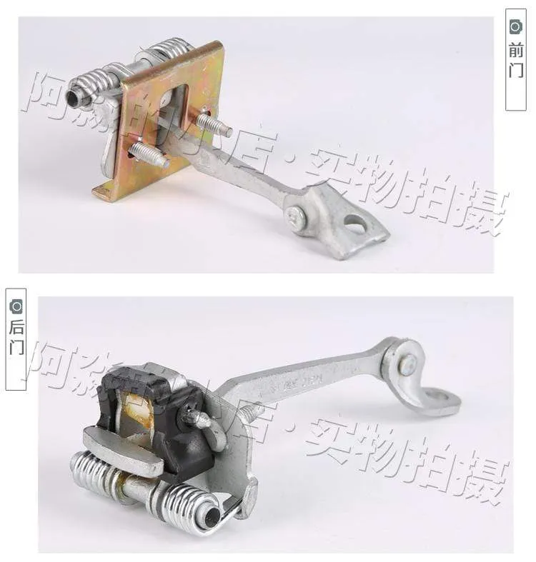 Peugeot 307 Türstopper vorne hinten Türbegrenzer Schutzscharnier