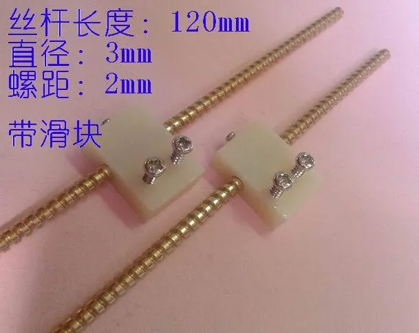Durchmesser 3mm Gesamtlänge 120mm Miniaturschraube mit Mutternschieber Kleine Schraubenstange DIY Schraubengewinde