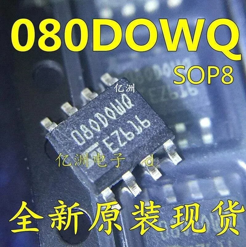 5-teiliger OEM M35080MN6 35080 O80dowq 080D0WQ 080DOWQ M35080-WMN3TP EPROM Auto-Chip-Tuning-Tisch IC Für BMW-Chip-Auto-Tuning BMW