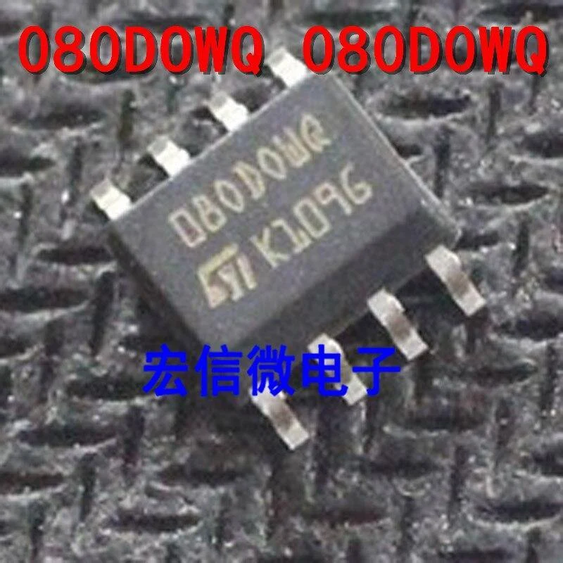 5-teiliger OEM M35080MN6 35080 O80dowq 080D0WQ 080DOWQ M35080-WMN3TP EPROM Auto-Chip-Tuning-Tisch IC Für BMW-Chip-Auto-Tuning BMW