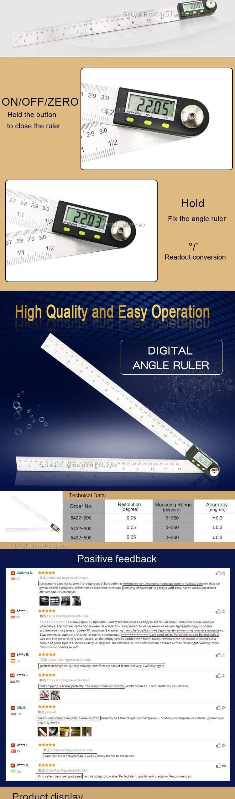 200 mm / 300 mm Digitales Winkelmaß Edelstahl Elektronischer Winkelmesser Elektronischer Winkelmesser Digitaler Winkelmesser
