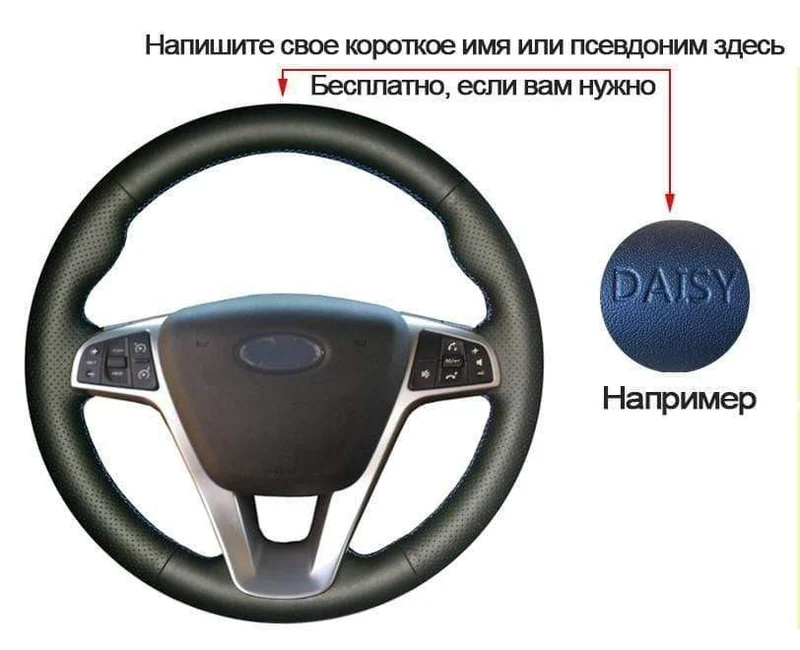 Handgenähte Auto-Lenkradabdeckung aus schwarzem Leder zum Selbermachen für Lada Vesta 2015 2016 2017
