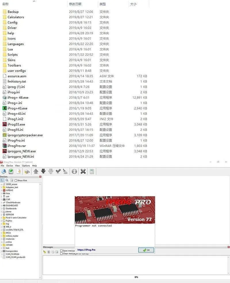 Iprog + Key Programmer-Unterstützung IMMO + Kilometerstandskorrektur + Airbag-Reset Iprog Pro Bis 2019 Ersetzen Sie Carprog / Digiprog / Tango