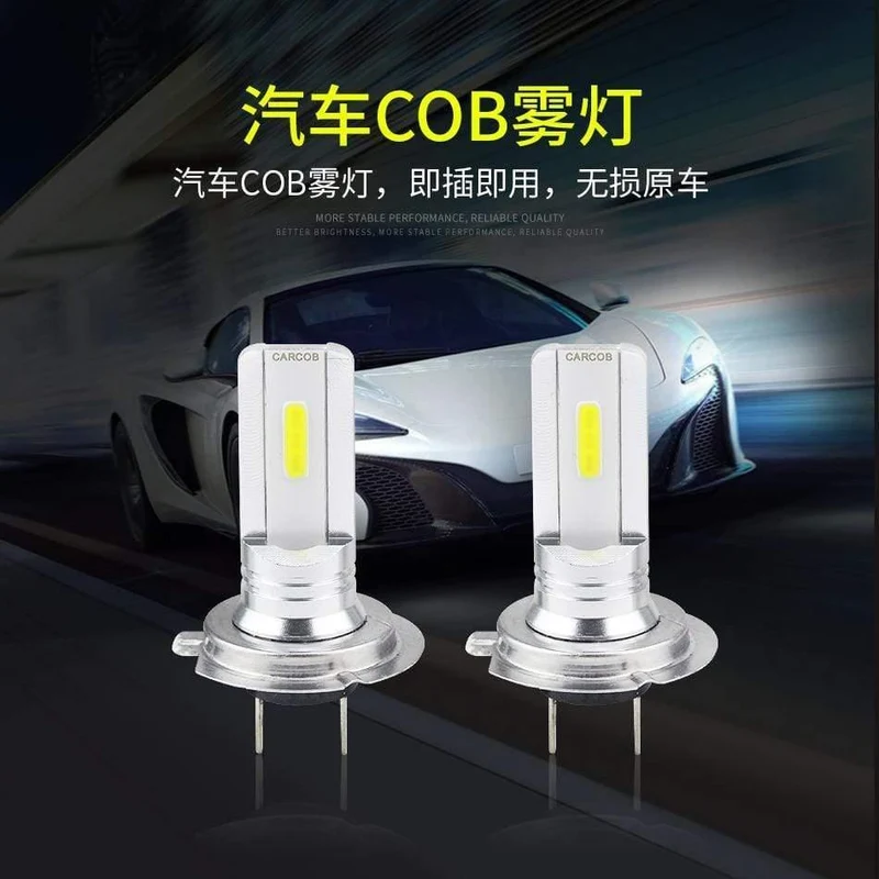 2pcs heiße verkaufende weiße Glühlampe der PFEILER-hohen Leistung DC 12V H7 LED Auto-Nebel-Glühlampe