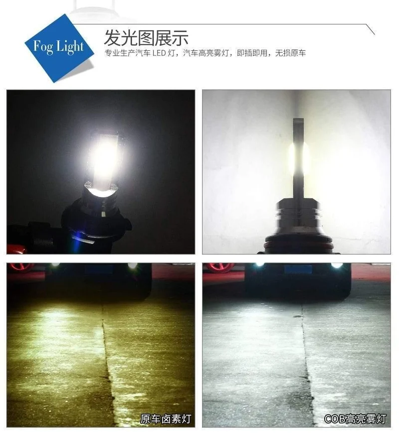 2pcs heiße verkaufende weiße Glühlampe der PFEILER-hohen Leistung DC 12V H7 LED Auto-Nebel-Glühlampe