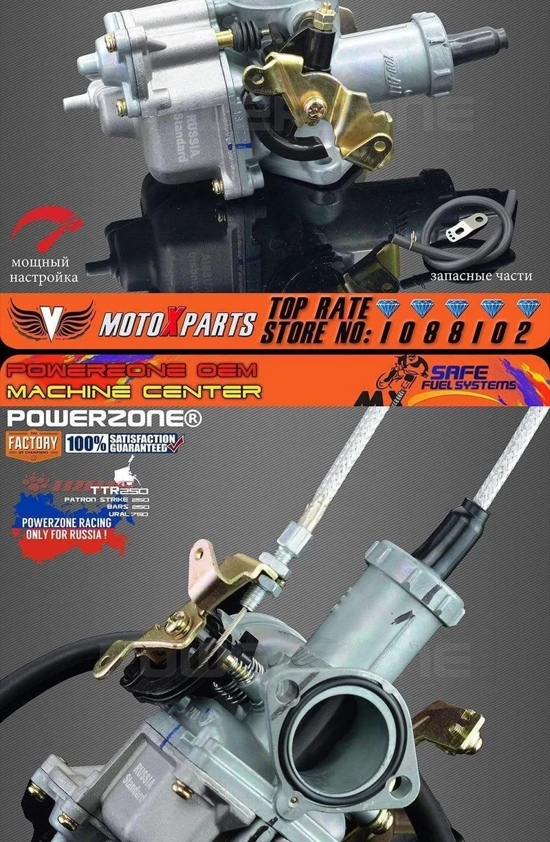PZ30 30mm Vergaser Beschleunigungspumpe Racing 200cc 250cc Für Keihin ABM IRBIS TTR 250 Mit Doppelgaszug