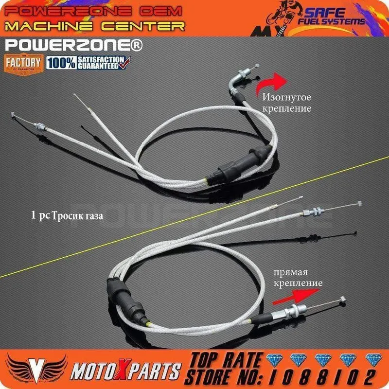 PZ30 30mm Vergaser Beschleunigungspumpe Racing 200cc 250cc Für Keihin ABM IRBIS TTR 250 Mit Doppelgaszug