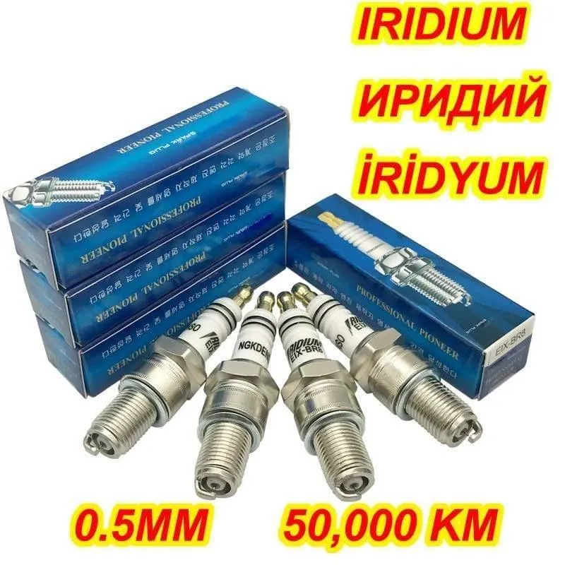 Iridium-Zündkerze EIX-BR8 2 Stück für TP406C AGR901X BR8EIX B8EIX IW24 IW22 W24ESRZU BPR8EIX BPR7ES BPR7EIX BR7EIX BPR7EVX