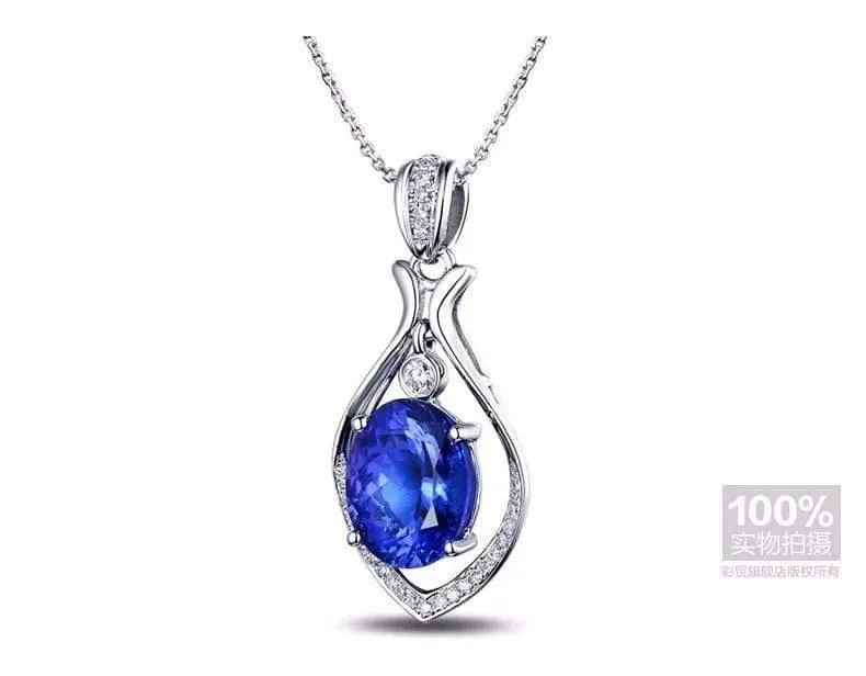 18 kt/750 Weißgold 3.09 ct natürlicher blauer Tansanit AAA 0.13 ct Vollschliff Diamant Verlobung Edelstein Anhänger Schmuck