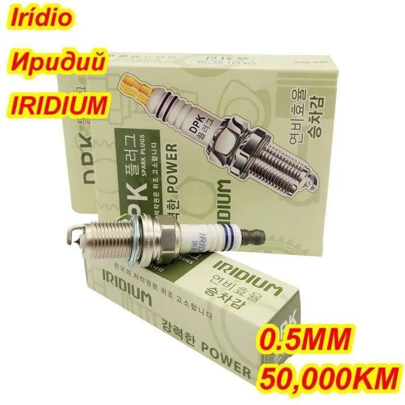 Korea DPK IRIDIUM Zündkerze IKR200 4 teile/los FÜR IK20 IK16 IK20TT VK20 BKR6EIX RC8YC FR7DC K7RTI K6RTI-11 K6RIU PFR7S8EG BKR7EIX