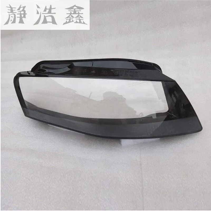 Frontscheinwerfer scheinwerfer glas maske lampe abdeckung transparente shell lampe masken Für Audi A4 B8 2008-2012 Kostenloser versand 2 PCS