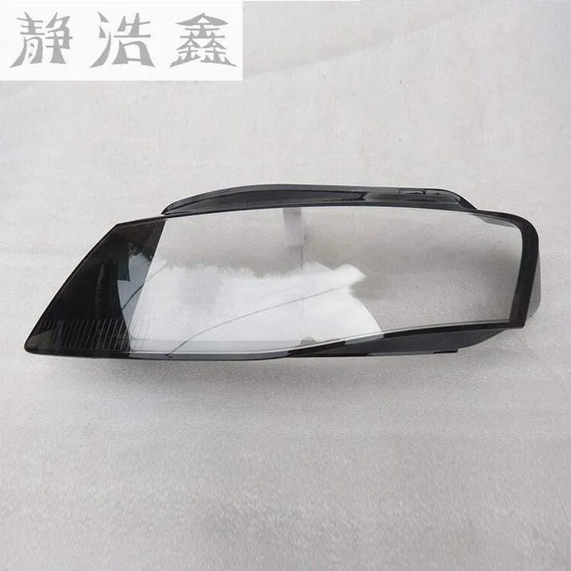 Frontscheinwerfer scheinwerfer glas maske lampe abdeckung transparente shell lampe masken Für Audi A4 B8 2008-2012 Kostenloser versand 2 PCS