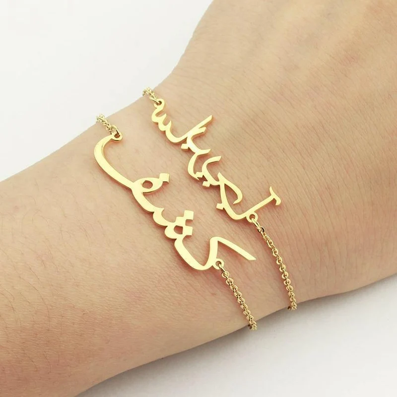 Personalisierte benutzerdefinierten Namen Armband Charms handgemachte Frauen Kinder Schmuck gravierte Handschrift Unterschrift Liebe Nachricht angepasst Geschenk