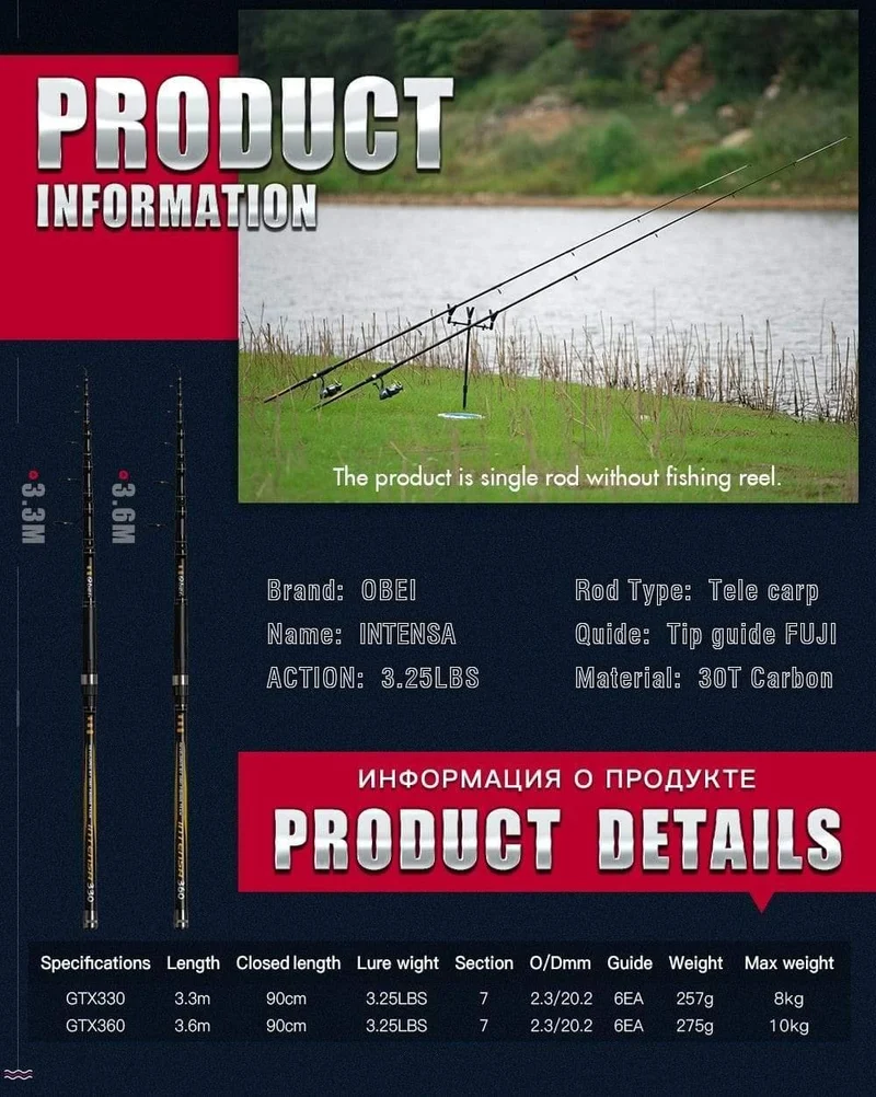 Teleskop-Karpfenrute, tragbar, professionell, ultraleicht, Experten-Reiserute, 3.3 m, 3.6 m, 3.25 lbs (ca. 1,47 kg)