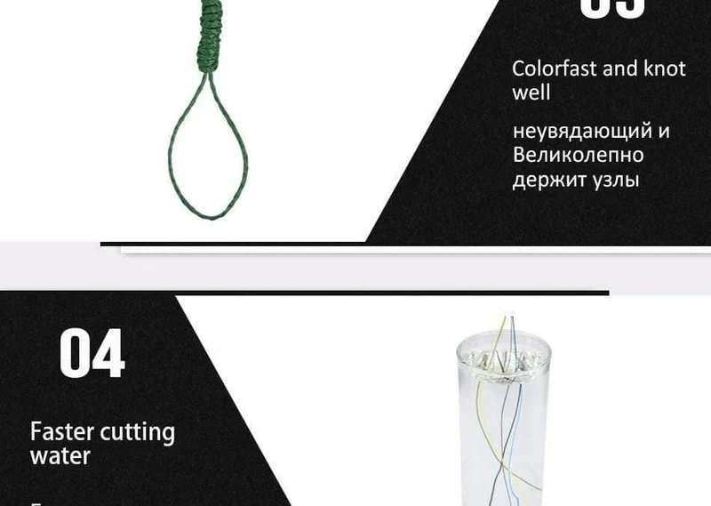 Geflochtene Angelschnur Multifilament 500M 4 Strands Cord Karpfen Angelschnur für Süß- und Salzwasser 8-80 LB