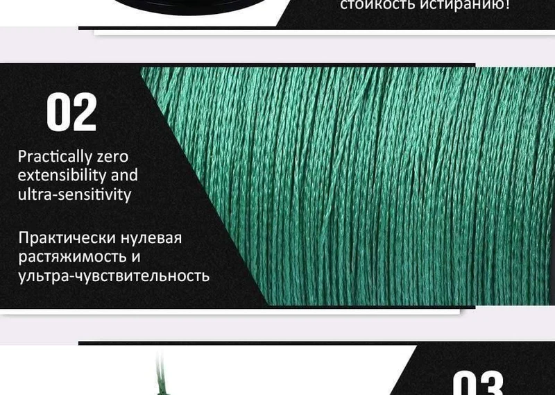 Geflochtene Angelschnur Multifilament 500M 4 Strands Cord Karpfen Angelschnur für Süß- und Salzwasser 8-80 LB