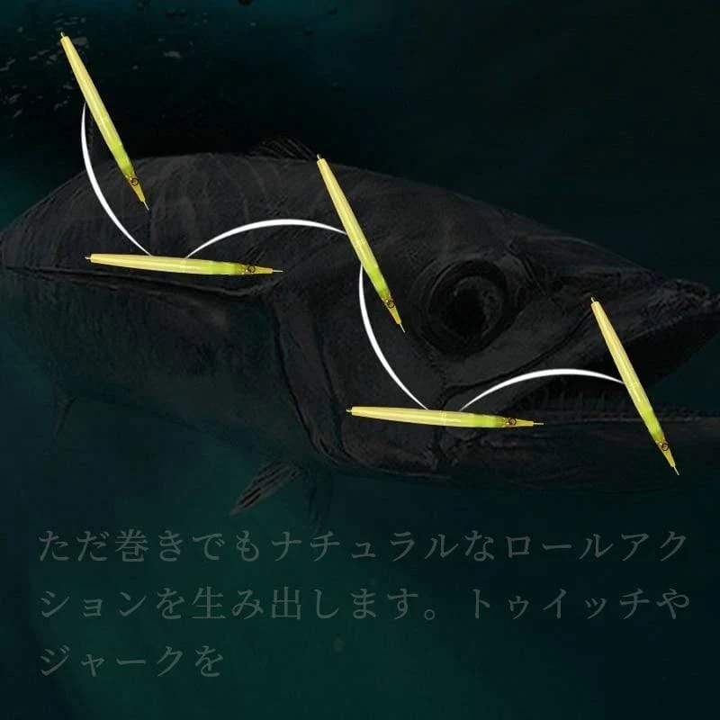 Needlefish Stick Needle Fishing Köder 133mm / 30g Sinking Pencil 3D Eyes Künstlicher Köder Sea Bass Salzwasser Köder