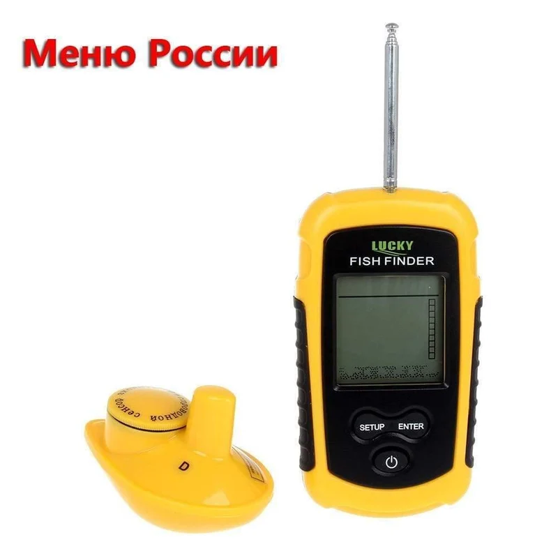 Lucky FFW1108-1 Tragbarer drahtloser 100m-Fischfinder-Alarm 40M / 130FT Sonartiefe Ocean River