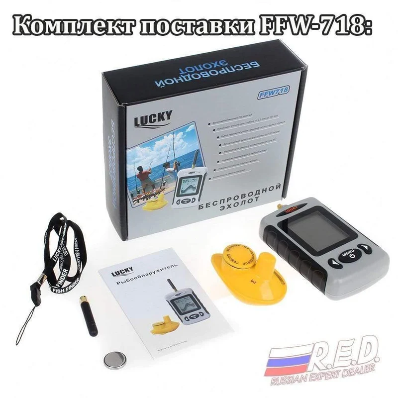 FFW718 RU Russische Version Drahtloser Fischfinder zum Angeln Reichweite 120 m Tiefe 45 m Original von Lucky Plant