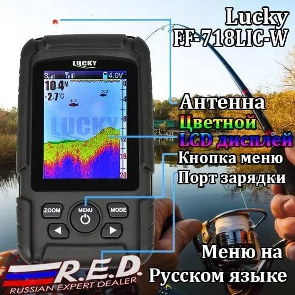 FF718LiC-W Russische Version Farbiger kabelloser Fischfinder Sonarsensor 45M Akku Tragbar Russisch / Englisch