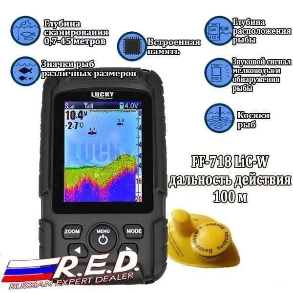 FF718LiC-W Russische Version Farbiger kabelloser Fischfinder Sonarsensor 45M Akku Tragbar Russisch / Englisch