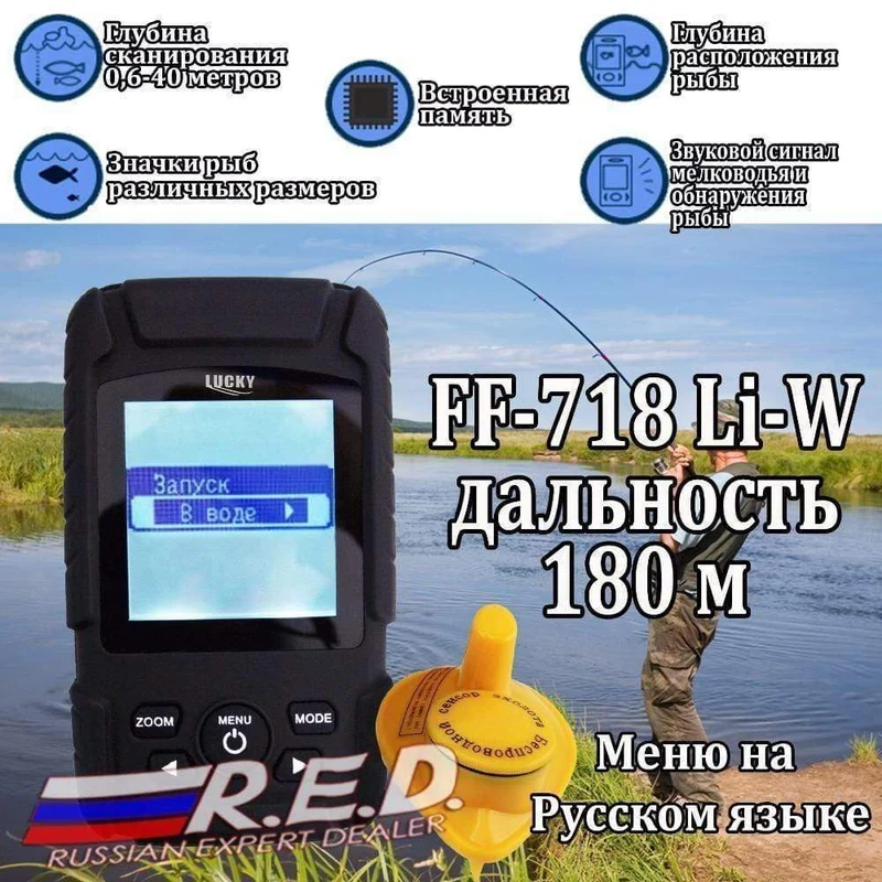 FF718Li-W Russische Version Drahtloses Fischfinder-Sonar Echt wasserdicht mit RU EN-Benutzerhandbuch