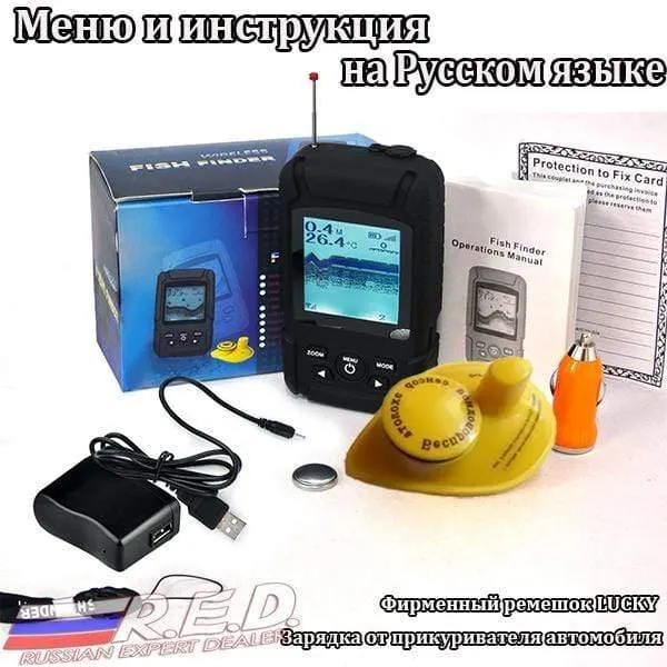 FF718Li-W Russische Version Drahtloses Fischfinder-Sonar Echt wasserdicht mit RU EN-Benutzerhandbuch