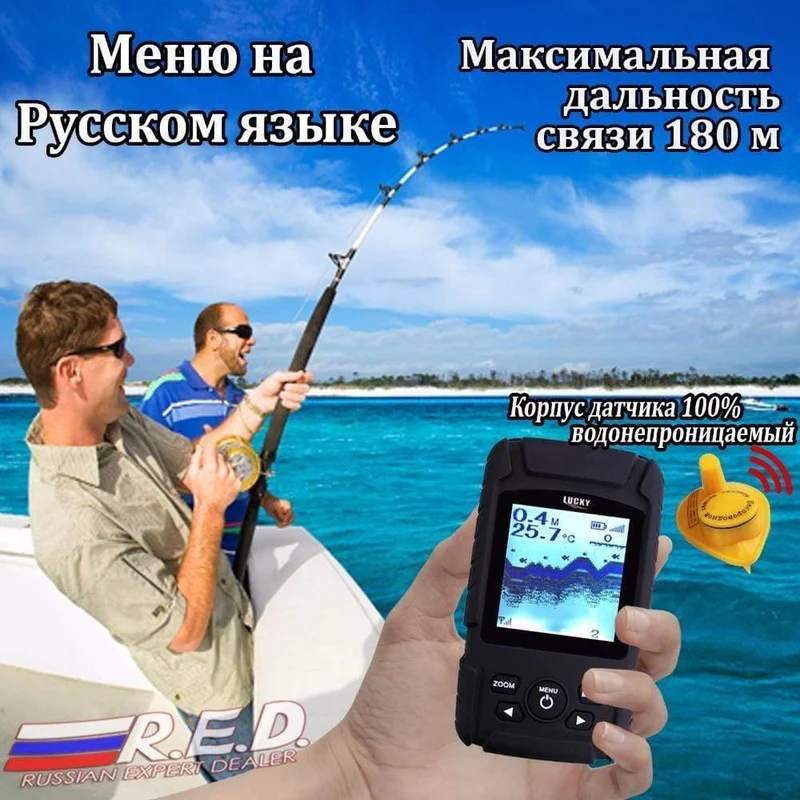 FF718Li-W Russische Version Drahtloses Fischfinder-Sonar Echt wasserdicht mit RU EN-Benutzerhandbuch