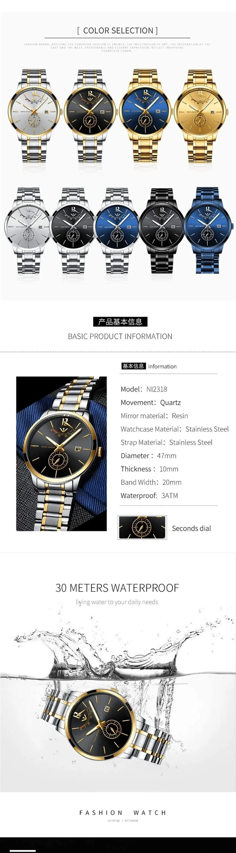 Gold Uhr Herren Uhren Top Marke Luxus Sport Quarz Uhr Business Wasserdichte Armbanduhr