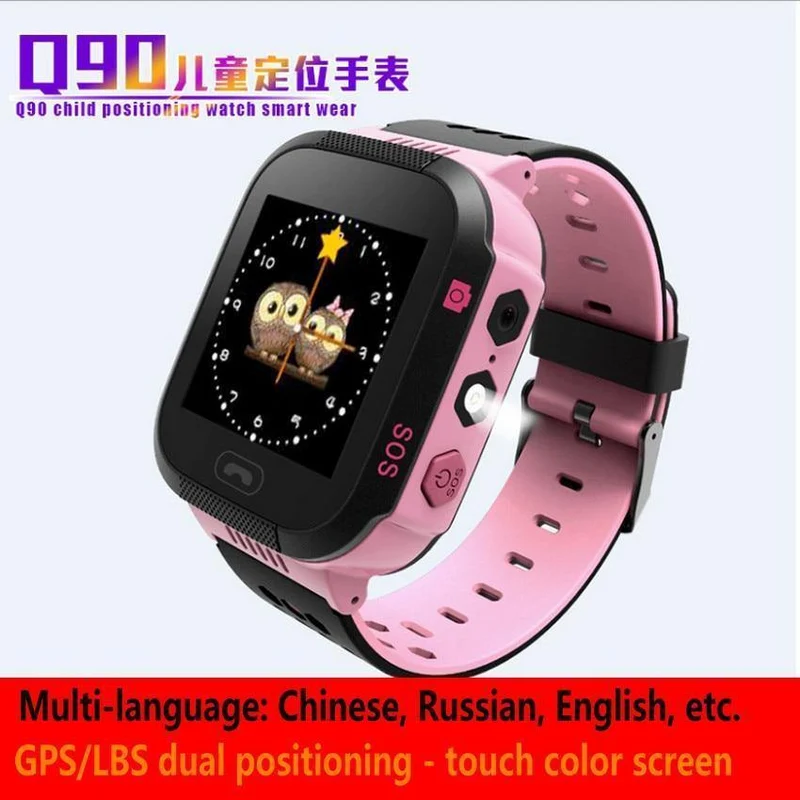 Uhr Smartwatch GPS-Dual-Positionierungsuhr Mehrsprachige Kinderuhr